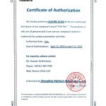 آلووان گلس تنها نماینده انحصاری فروش طلق eva در ایران